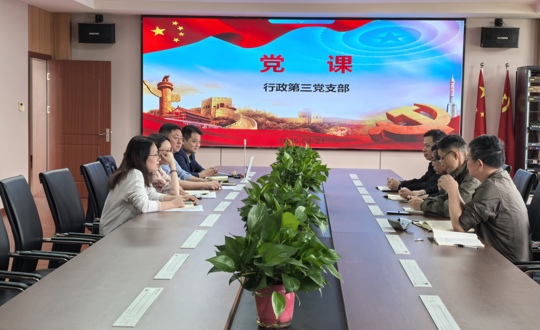 行动诠释忠诚、实干彰显担当