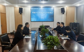 携手零跑汽车 共育新能源汽车高技能人才