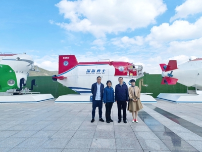 走访中船研究中心  拓宽高质量就业渠道