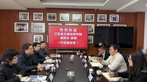 深化产教融合 共绘具身智能新蓝图